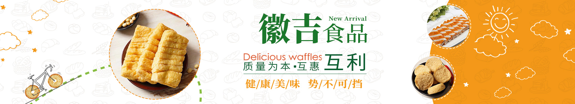 内页banner1   内页banner1