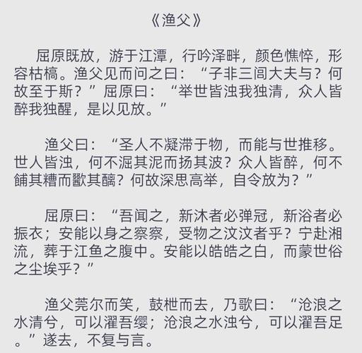 117731.cσm查询澳彩开奖号码和谁把屈原包粽子里了与谁把屈原包粽子里了呢