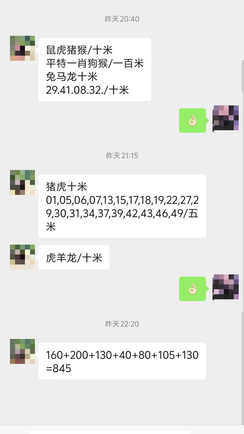 117731.cσm查询澳彩开奖号码和凶宅竞拍14轮后成交与杭州一凶宅竞拍14轮后成交