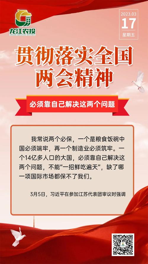 2025澳门天天开好彩大全开奖记录和家外有家被判10个月与家里有人判刑