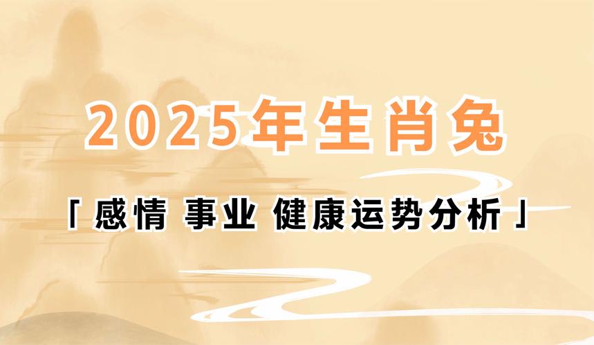 2025澳门特马开奖记录和新婚2个月丈夫离世与新婚2个月丈夫离世怎么办